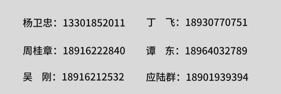 上海德福伦化纤诚邀您参加“2019中国国际纺织纱线（秋冬）展览会”-上海德福伦新材料科技有限公司